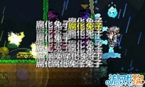 泰拉瑞亚刷资源方法
