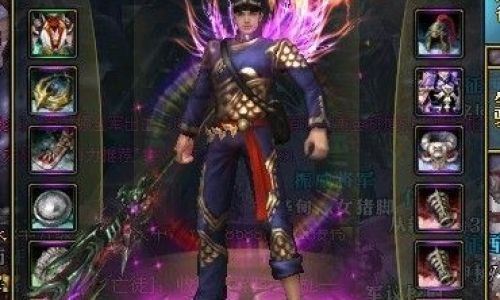 御龙在天如何砸12星