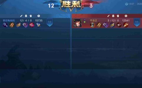 大气内涵的男生游戏名字