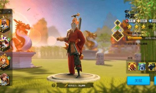 万国觉醒孙武天赋如何加点