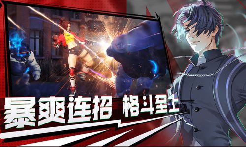 游戏超激斗梦境什么职业好