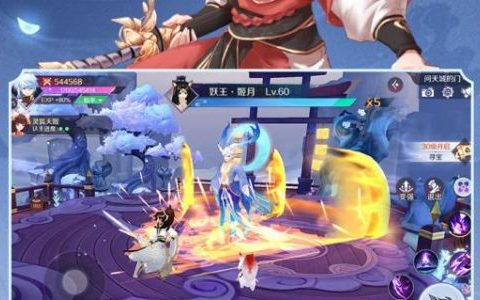 天姬变怎么玩