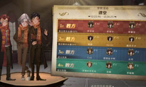 哈利波特魔法觉醒小号有什么用