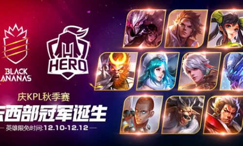 乱世王者虎符怎么获得