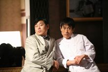 京城往事