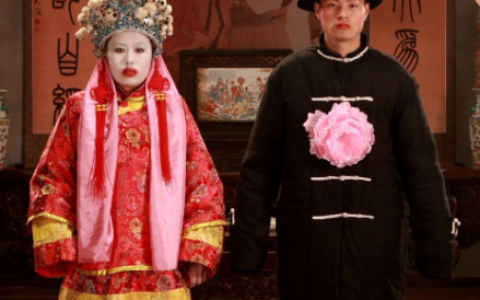 3D诡婚