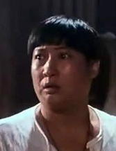 鬼咬鬼