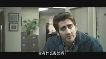 十二宫杀手
