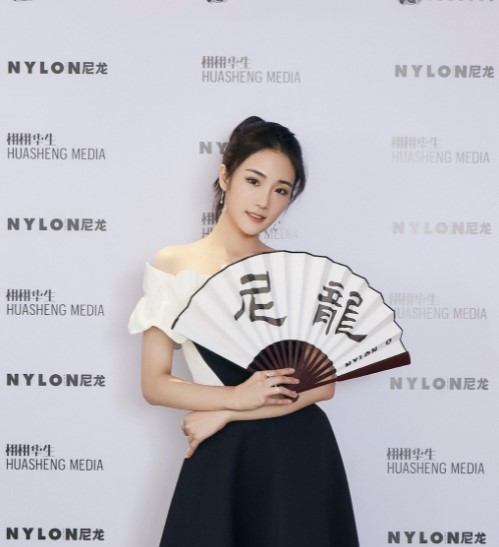 张可盈