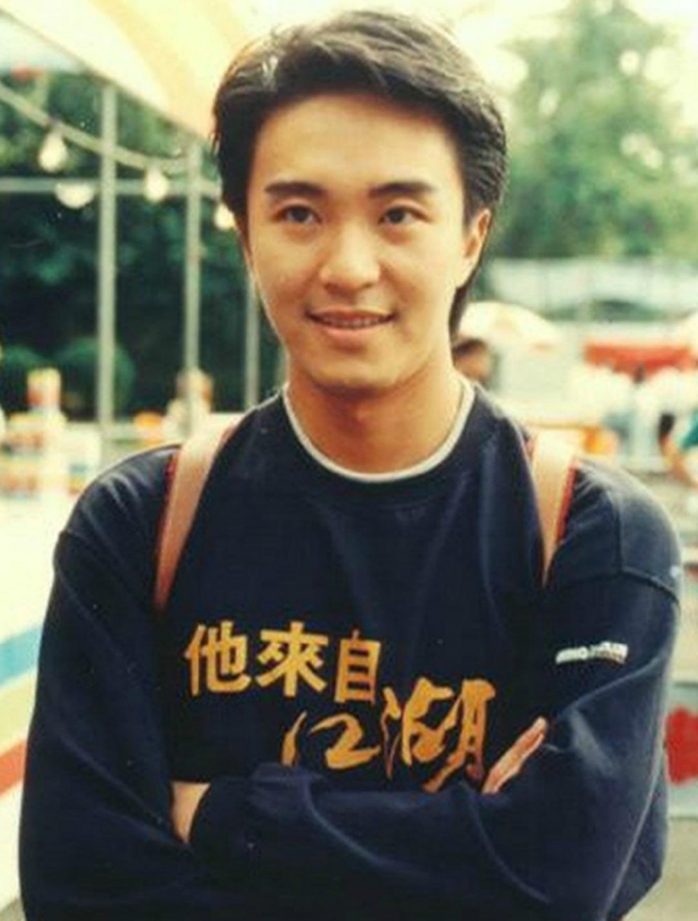 周星驰