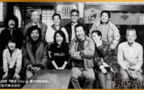 寅次郎的故事