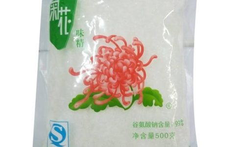 菊花味精