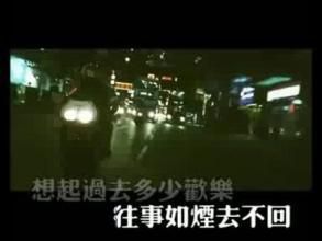 多少柔情多少泪