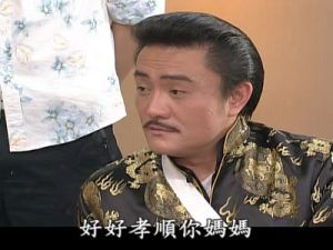 艋舺耀辉