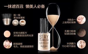 闺之蜜语