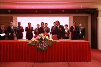 辅仁药业集团有限公司