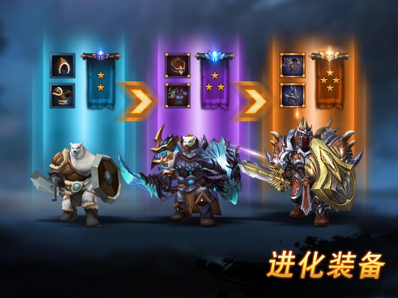 魔法传奇