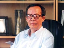 北大方正集团有限公司
