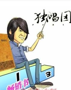 快书包