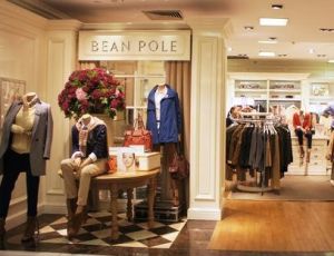beanpole
