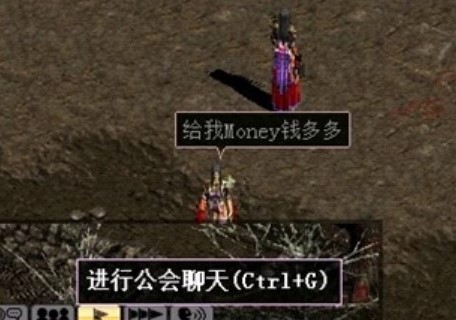 天炼